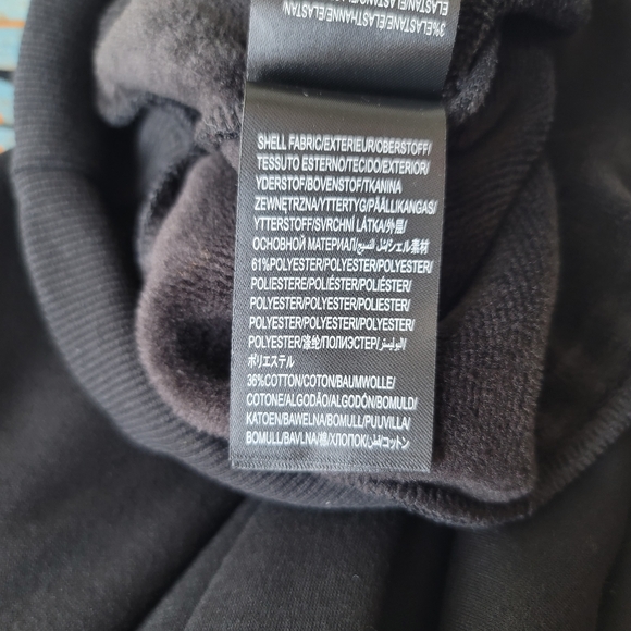 Farm Rio Amazonia Oversized Puff Shoulder Sweatshirt Dress, Size Small, Black - Picture 9 of 11